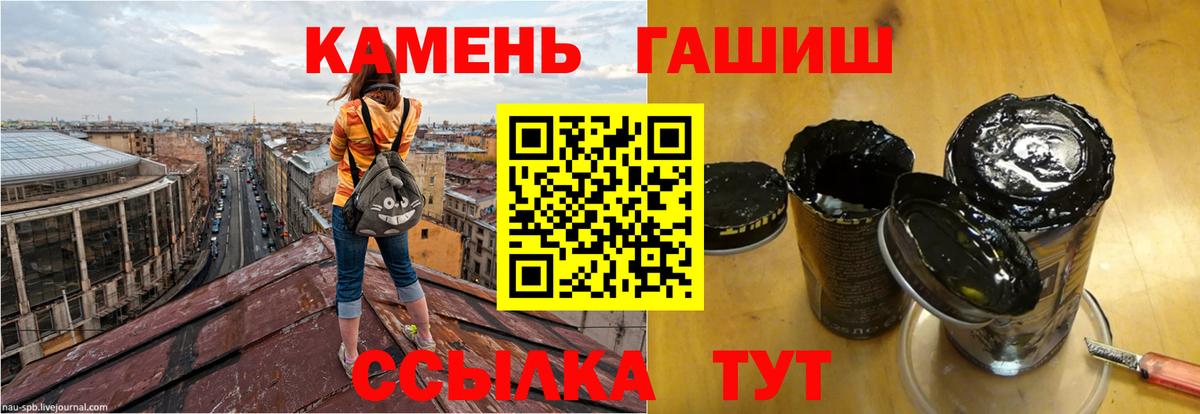 КОКАИН Углич