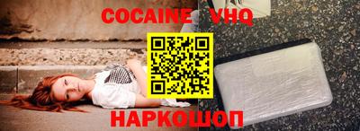 марки lsd Нальчик