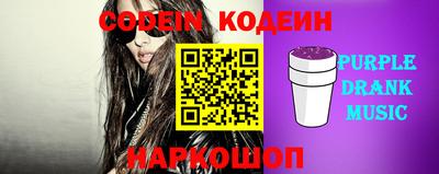 мефедрон мука Нарткала