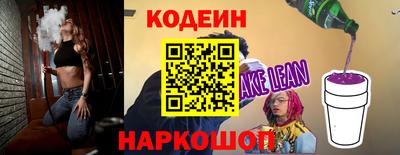 мефедрон мука Нарткала