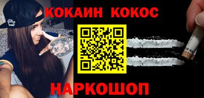 марки lsd Нальчик