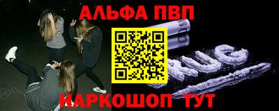 марки lsd Нальчик