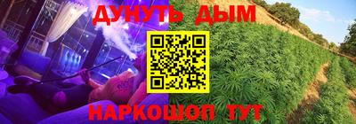 мефедрон мука Нарткала