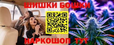 марки lsd Нальчик