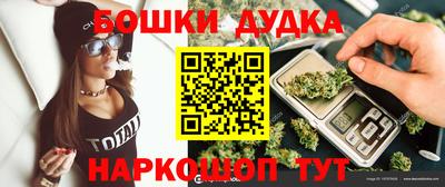 марки lsd Нальчик