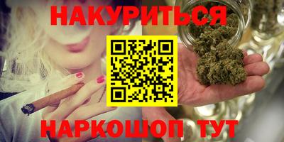 марки lsd Нальчик