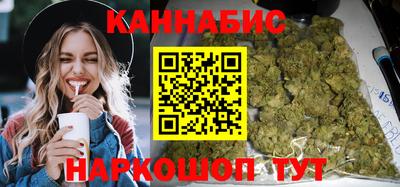 стаф Наро-Фоминск