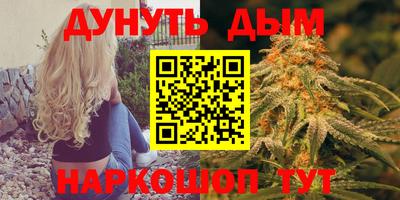 марки lsd Нальчик