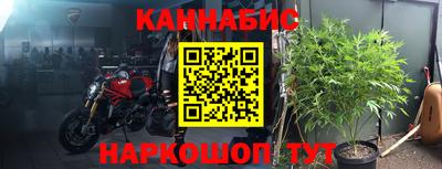 мефедрон мука Нарткала