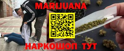 стаф Наро-Фоминск