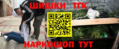 марки lsd Нальчик