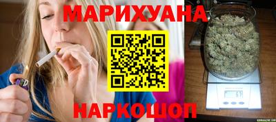 марки lsd Нальчик