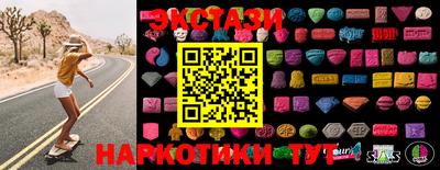 марки lsd Нальчик