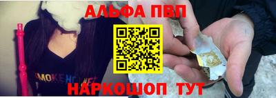 мефедрон мука Нарткала
