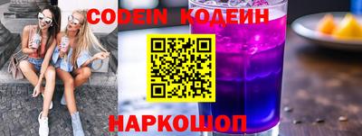 марки lsd Нальчик