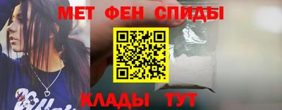 мефедрон мука Нарткала