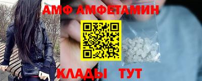 марки lsd Нальчик