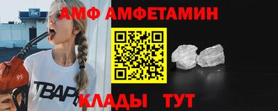 мефедрон мука Нарткала