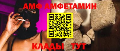мефедрон мука Нарткала