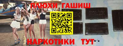 марки lsd Нальчик