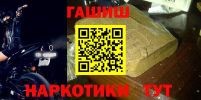марки lsd Нальчик
