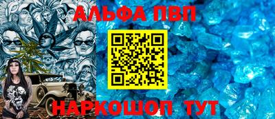 мефедрон мука Нарткала