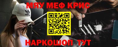 марки lsd Нальчик