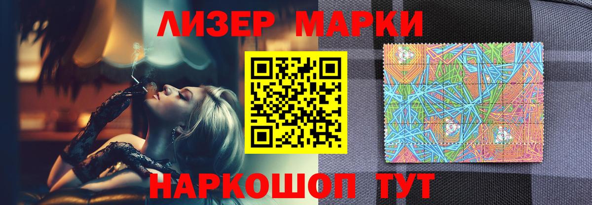 Лсд 25 экстази  Вход с VPN  Углич  ЛСД экстази ecstasy 